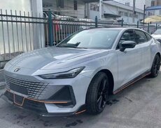 Uni-V , Qiyuan A05, Destroyer 1.5 ehtiyat hisseleri