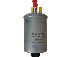 Land Rover yanacaq filteri