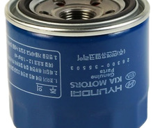 Hyundai Kia yag filteri