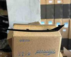 BYD qin plus qabaq nikeli