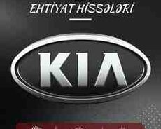 Kia ehtiyat hissələri