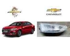 Chevrolet Monza 2023 dönmə işığı