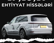 Li ehtiyat hissələri