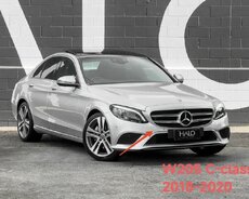 W205 buferin buksur krışkası Mercedes