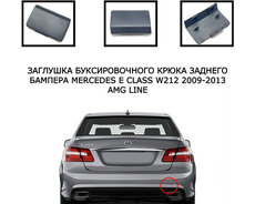 W212 arxa bufer buksur krışkası amg Mercedes