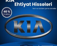 Kia Ehtiyat Hissələri