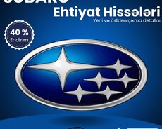 Subaru Ehtiyat Hissələri