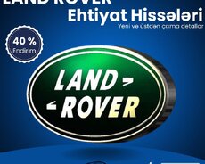 Land Rover Ehtiyat Hissələri