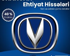 Changan Ehtiyat Hissələri