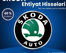 Skoda Ehtiyat Hissələri