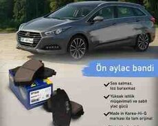 Hyundai Tucson ,  Kia Sportage əyləc bəndi SP1849