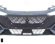 Changan Uni-V buferi