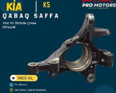 Kia K5 üçün Qabaq Saffa