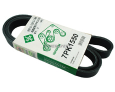 Toyota Lexus col remeni