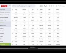 Avto ehtiyat hissələrin online kataloqu