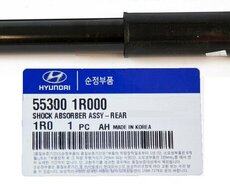 Hyundai Accent 2012–2017 Arxa Amortizator – 55300-1r000