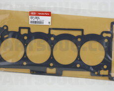 Hyundai Qalovka Praklatka 2231125211 – Azera / Sonata / Tucs