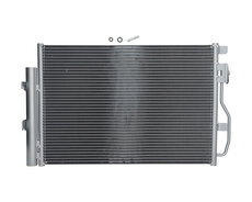 Aveo T300 və Cobalt modelleri üçün kondisioner radiatoru