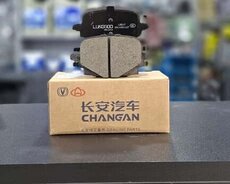 Changan A05 2022-2025 Arxa Əyləc Bəndi