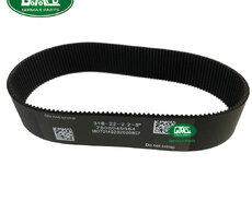 Range Rover Sport 2014-2017 Rulavoy Remen