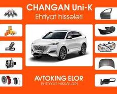 Changan Uni-K ehtiyat hissələri