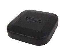 Bmw E39 Yağ Qapağı