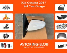 Kia Optima 2017 Sol Yan Guzgu
