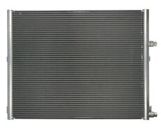 Bmw G30 Kondisioner Radiatoru