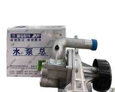 Changan f70 pompası