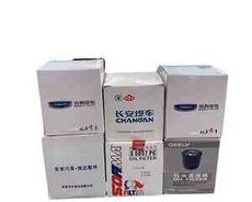 Geely yağ filterləri