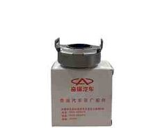 Chery Fulwin termostatı