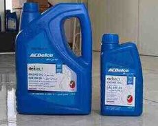 Acdelco 50, 50 4lt antifriz