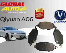Changan Qiyuan A06 əyləc bəndi