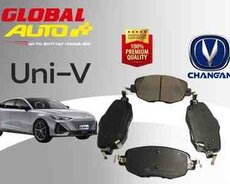 Changan UNI-V əyləc bəndi