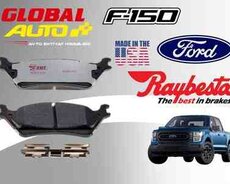 Ford F150 arxa əyləc bəndi