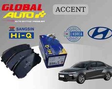 Hyundai Accent 2022-2025 əyləc bəndi
