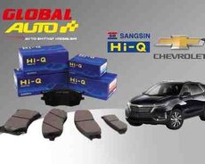 Chevrolet Equinox 2021-2024 əyləc bəndi