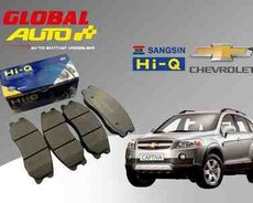 Chevrolet Captiva 20062011 əyləc bəndi