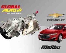 Chevrolet Malibu su pompası