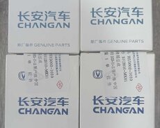 Changan a05 a06 Q05 Q07 cs55 yağ filteri