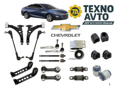 Chevrolet Malibu 2015-2024 - Asqı Sistemi