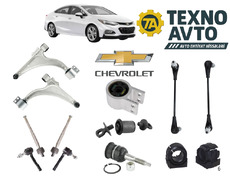 Chevrolet Cruze 2016-2021 - Asqı Sistemi