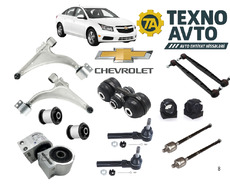 Chevrolet Cruze 2009-2015 - Asqı Sistemi