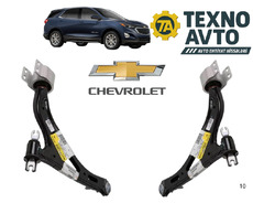 Chevrolet Equinox - Asqı Qolu