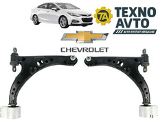 Chevrolet Cruze 2016-2020 - Asqı Sistemi