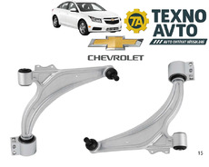 Chevrolet Cruze 2009-2015 - Asqı Qolu