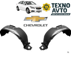 Chevrolet Cruze 2009-2015 - Qanad Altlığı