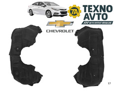 Chevrolet Cruze 2016-2020 - Qanad Altlığı