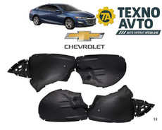 Chevrolet Malibu 2015-2024 - Qanad Altlığı