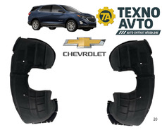 Chevrolet Equinox - Qanad Altlığı